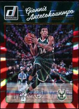 Giannis Antetokounmpo [Red Laser] #5
