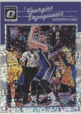 Georgios Papagiannis White Sparkle #195
