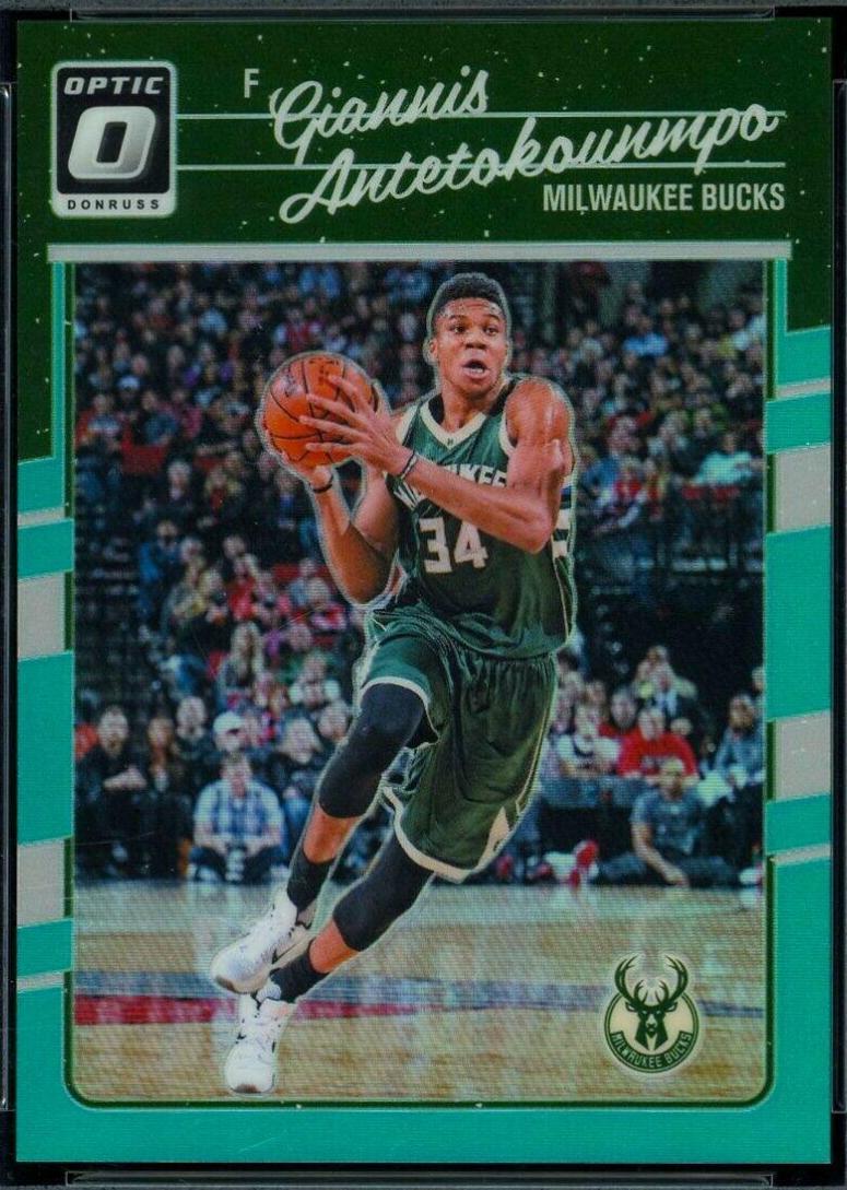 Giannis Antetokounmpo [Aqua] #5