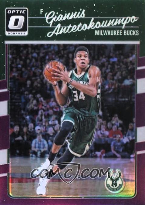 Giannis Antetokounmpo [Purple] #5
