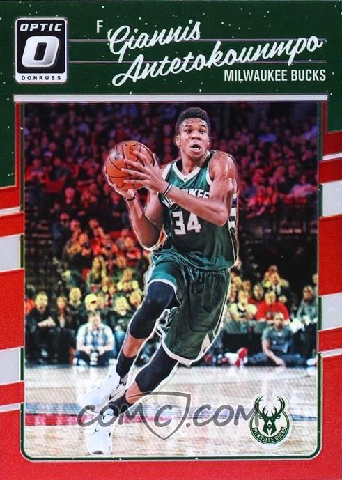 Giannis Antetokounmpo [Red] #5