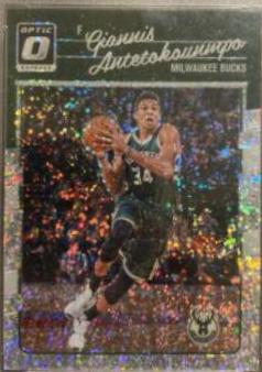 Giannis Antetokounmpo [White Sparkle] #5