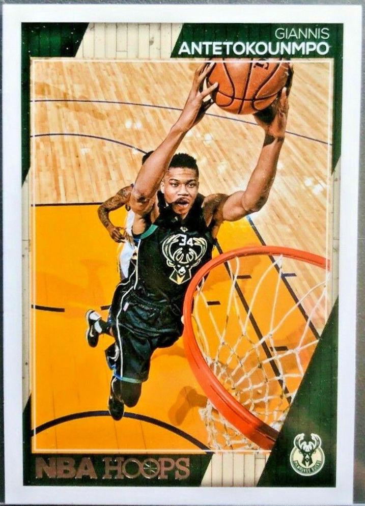 Giannis Antetokounmpo