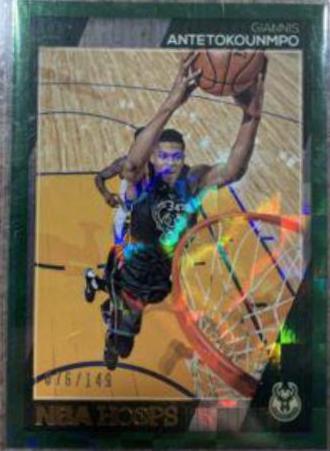Giannis Antetokounmpo [Green] #6