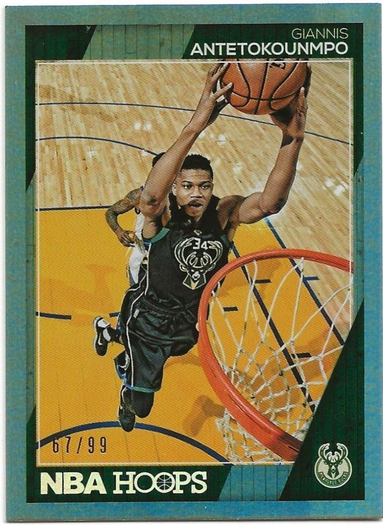 Giannis Antetokounmpo [Silver] #6