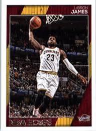 LeBron James #17