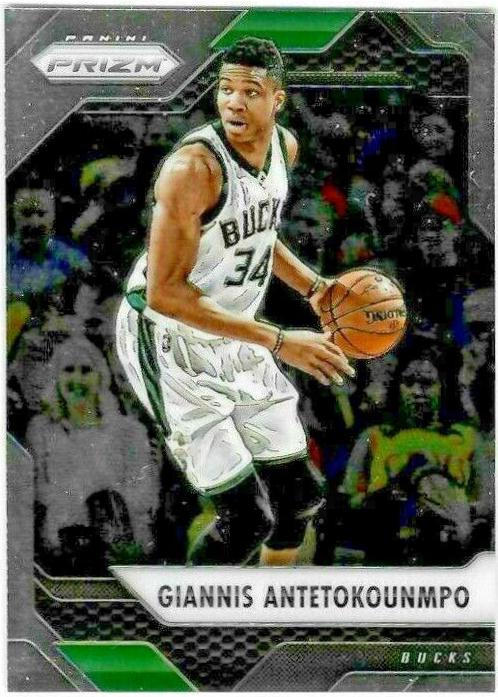 Giannis Antetokounmpo #13