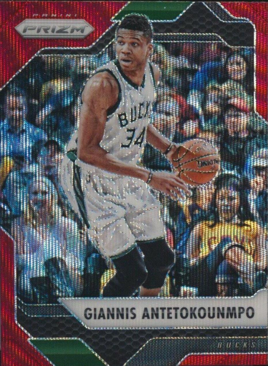 Giannis Antetokounmpo [Ruby Wave Prizm] #13