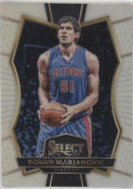 Boban Marjanovic [Silver Prizm] #120