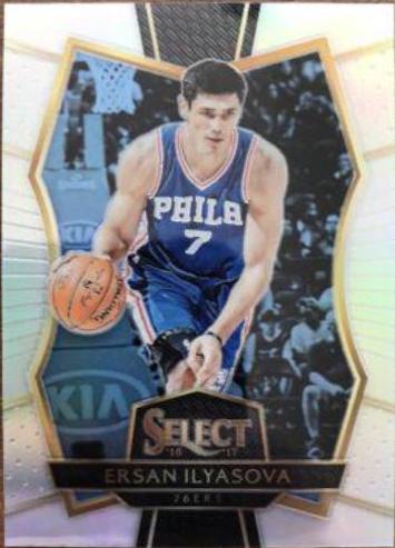 Ersan Ilyasova [Silver Prizm] #163