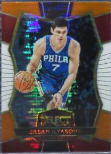 Ersan Ilyasova [Tri Color Prizm] #163