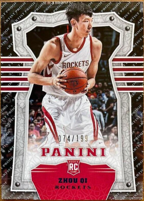 Zhou Qi [Artist Proof Blue] #300