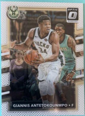 Giannis Antetokounmpo #81