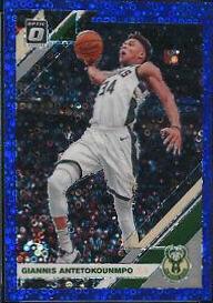 Giannis Antetokounmpo [Fast Break Blue] #81