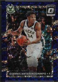 Giannis Antetokounmpo [Fast Break Purple] #81