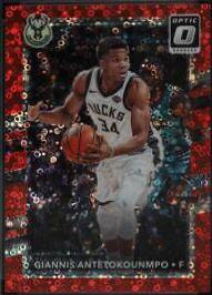Giannis Antetokounmpo [Fast Break Red] #81