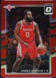 James Harden [Red] #51