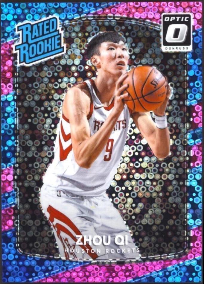Zhou QI [Fast Break Pink] #151