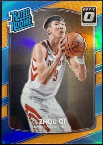 Zhou QI [Orange] #151