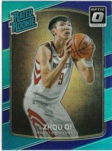 Zhou QI [Purple] #151
