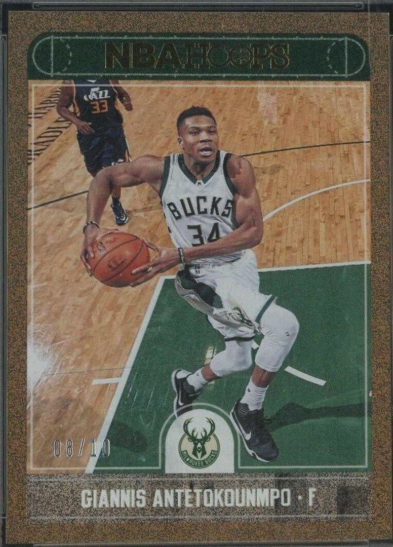 Giannis Antetokounmpo [Gold] #9