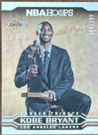 Kobe Bryant [Premium Box Set] #295