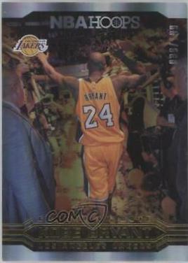 Kobe Bryant [Premium Box Set] #300