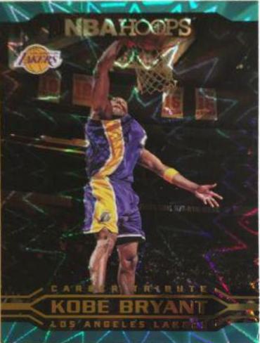 Kobe Bryant [Teal] #297