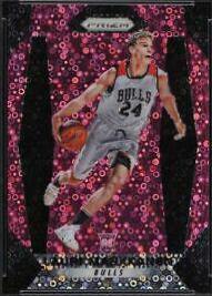 Lauri Markkanen [Fast Break Prizm Pink] #247