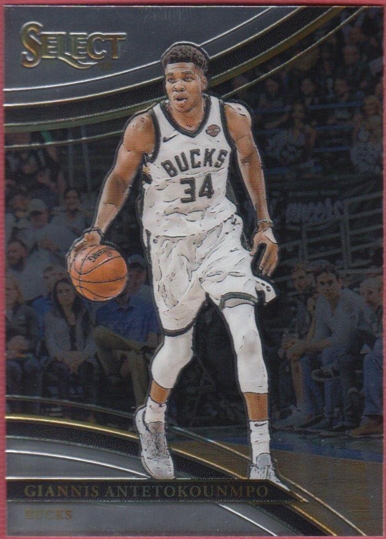 Giannis Antetokounmpo #265
