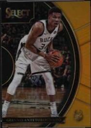 Giannis Antetokounmpo [Gold Prizm] #3