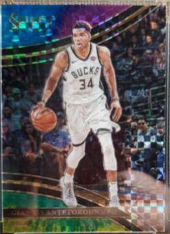 Giannis Antetokounmpo [Tie Dye Prizm] #265