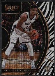 Giannis Antetokounmpo [Zebra Prizm] #3