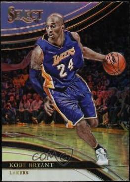 Kobe Bryant [Silver Prizm] #291
