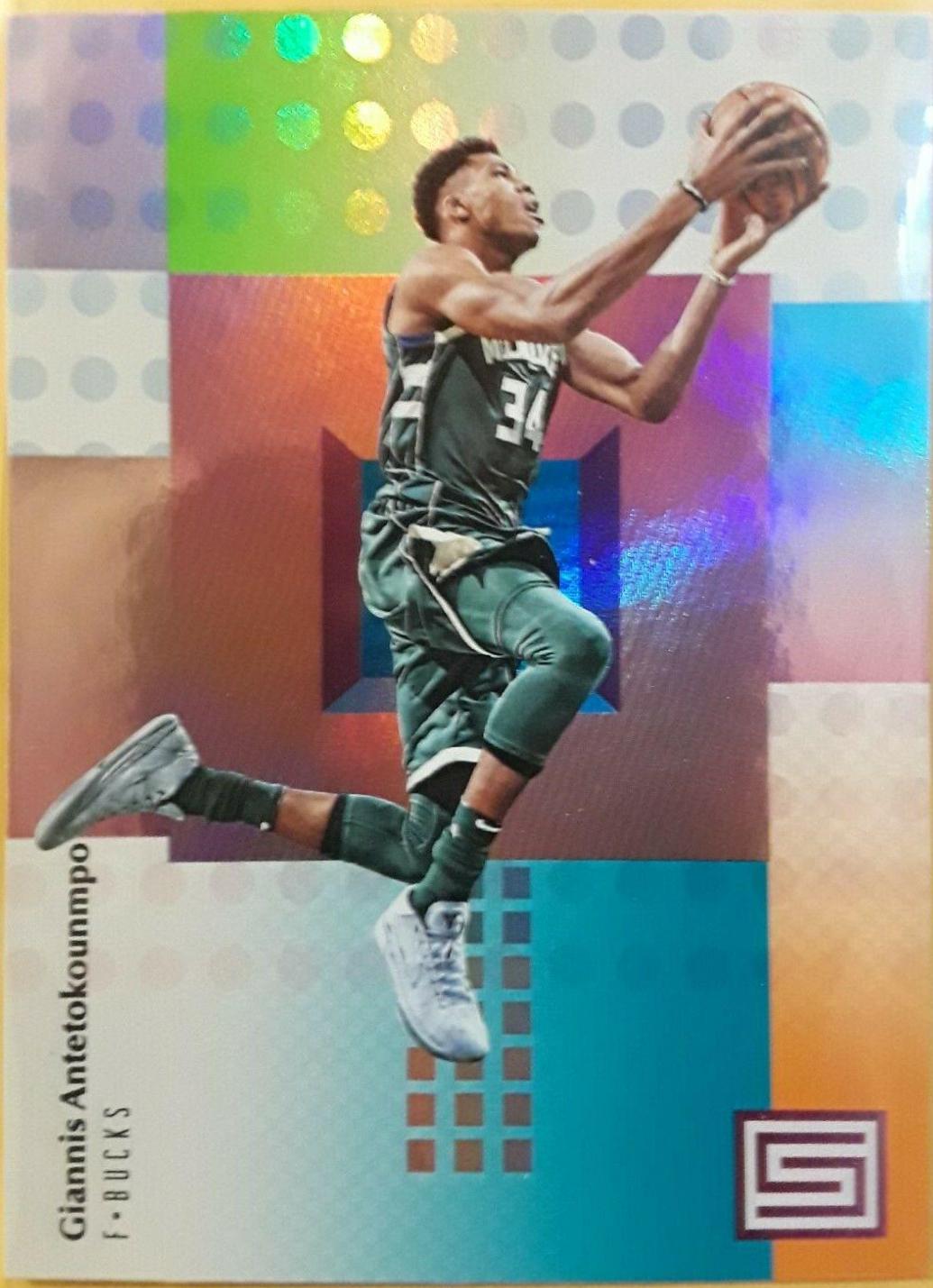 Giannis Antetokounmpo #50