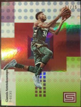 Giannis Antetokounmpo [Green] #50
