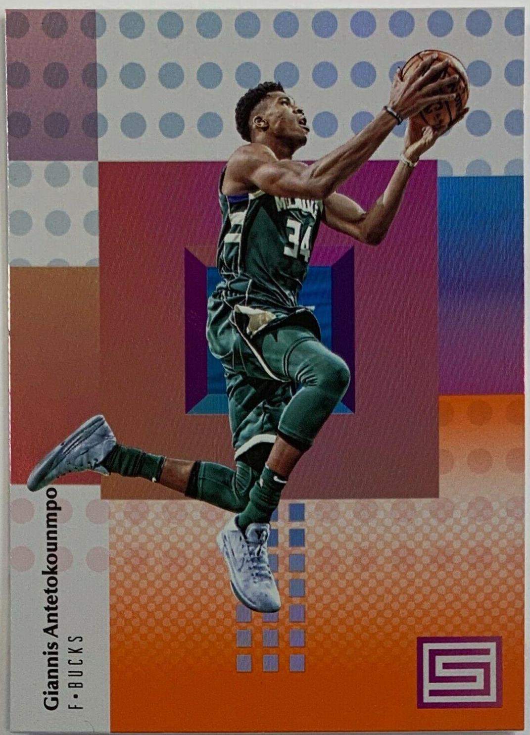Giannis Antetokounmpo [Orange] #50