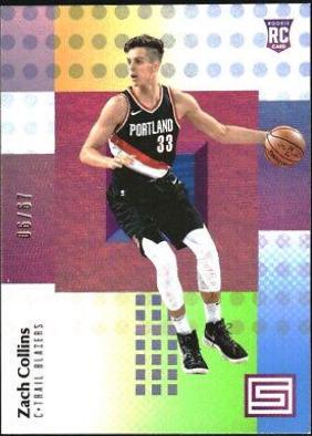 Zach Collins [Aspirations] #150