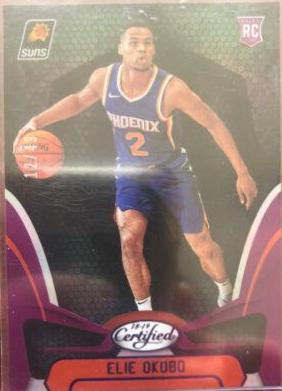 Elie Okobo [Mirror Purple] #181