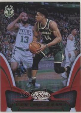 Giannis Antetokounmpo [Mirror] #6