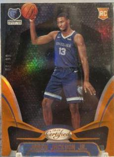 Jaren Jackson Jr. [Mirror Orange] #154