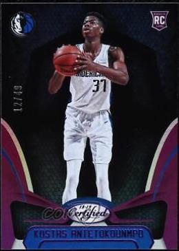 Kostas Antetokounmpo [Mirror Purple] #200