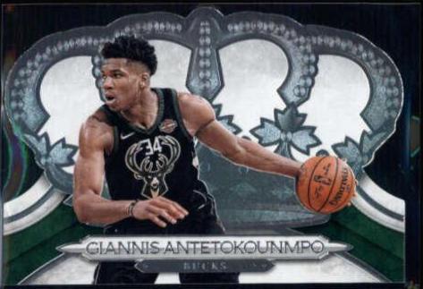 Giannis Antetokounmpo #34