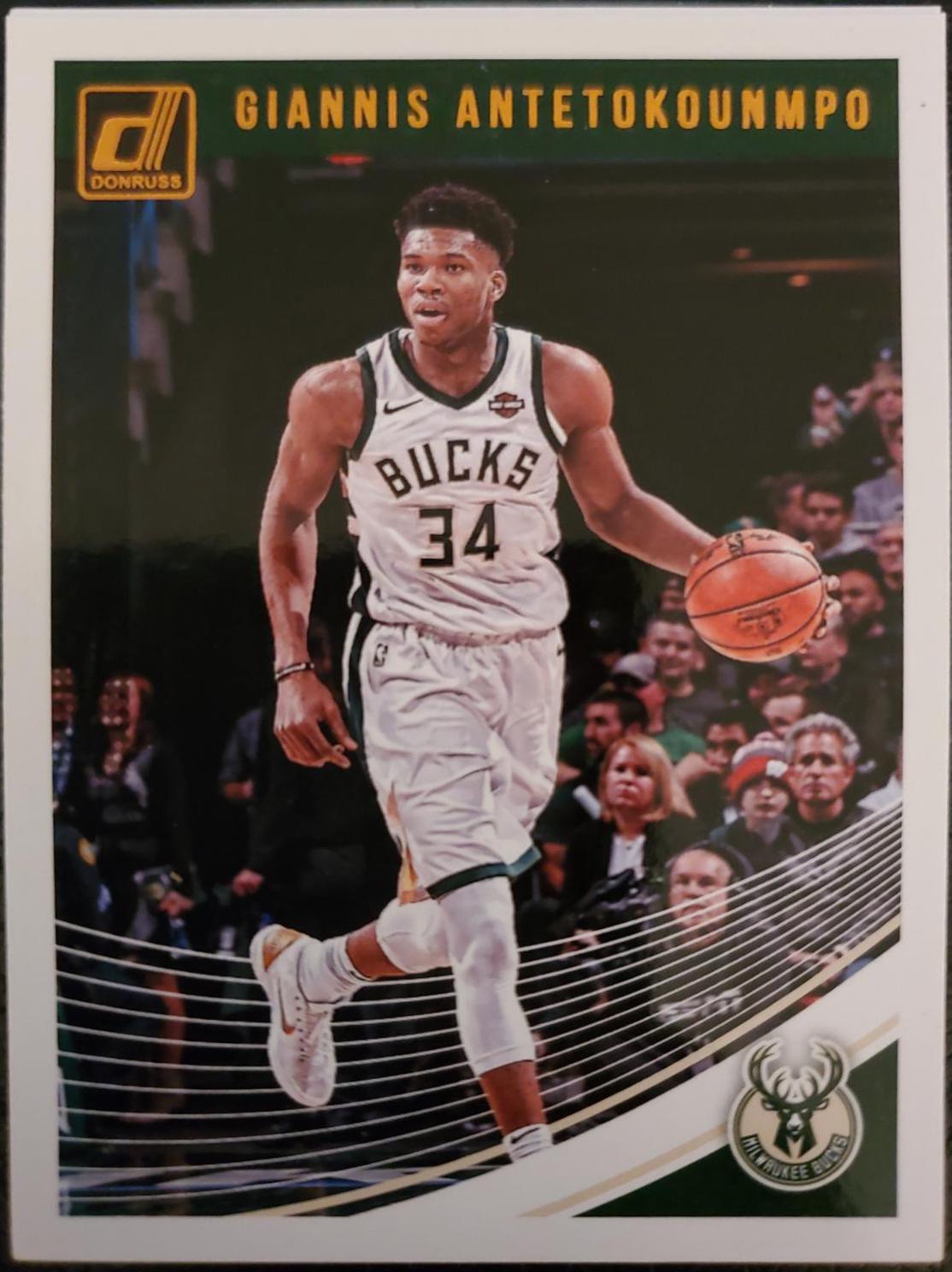 Giannis Antetokounmpo #85