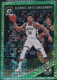 Giannis Antetokounmpo [Choice Dragon] #85