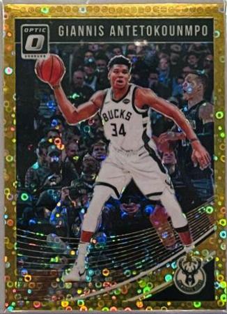 Giannis Antetokounmpo [Fast Break Gold] #85