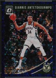 Giannis Antetokounmpo [Fast Break Purple] #85