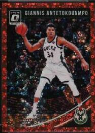 Giannis Antetokounmpo [Fast Break Red] #85
