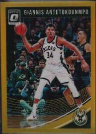 Giannis Antetokounmpo [Gold] #85