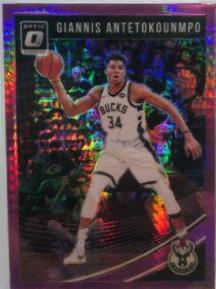 Giannis Antetokounmpo [Hyper Pink] #85